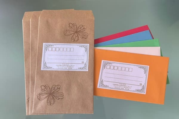Paper flower creator