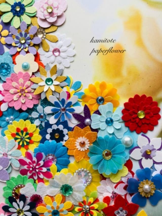Colorful Flowers (2.5cm)